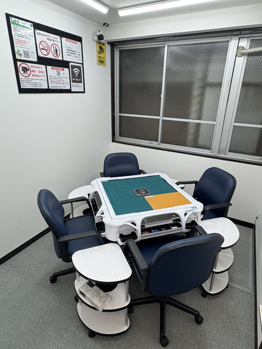 新宿三丁目店ノーマルA